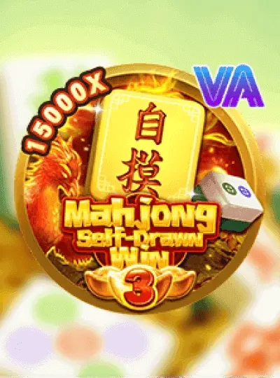 vwin997